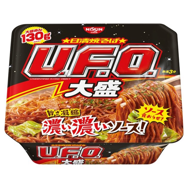 楽天市場 明星食品 ロカボNOODLES 野菜たっぷり ソース焼そば 120g×12個入 materialworldblog.com