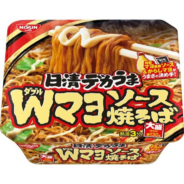 人気急上昇】 ＦＯＲＩＣＡ ソース焼きそば ホリカフーズ materialworldblog.com