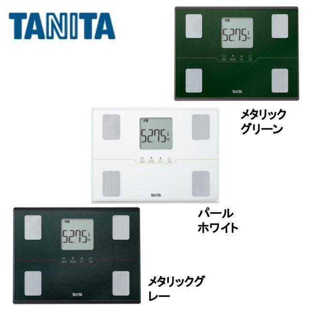 体重計 体組成計 ホワイト 50g 立てかけ収納 乗るだけで電源オン 315 の通販はau Pay マーケット Luxa電機