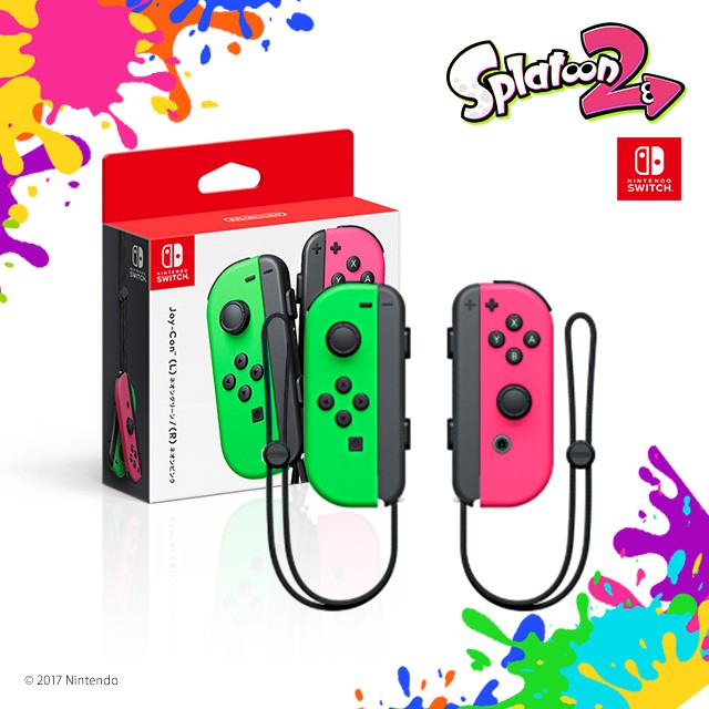 Switch ： Amazon・楽天・ヤフー等の通販価格比較 [最安値.com]