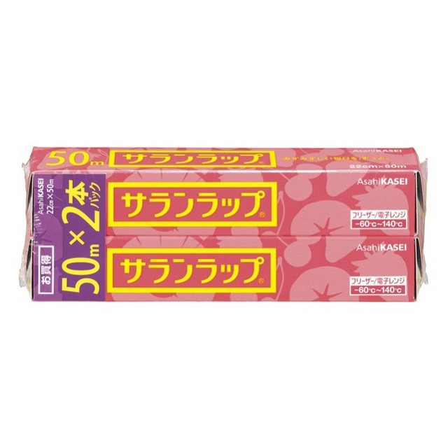 ジェフダプラス ラップ 45 55m ： Amazon・楽天・ヤフー等の通販価格比較 [最安値.com]