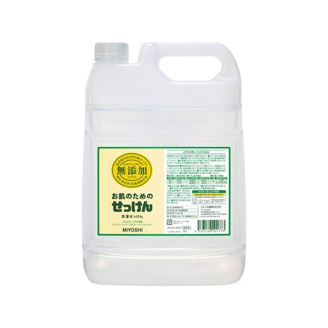 さらさ 洗濯洗剤 液体 詰め替え 超ジャンボ 1 64kg Amazon 楽天 ヤフー等の通販価格比較 最安値 Com