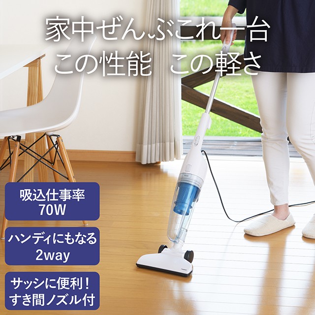 au PAY マーケット ダイレクトストア