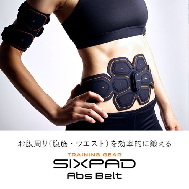 SLENDERTONE スレンダートーン FIT アブベルト UNISEX フィットネスマシン ： 通販・価格比較 [最安値.com]