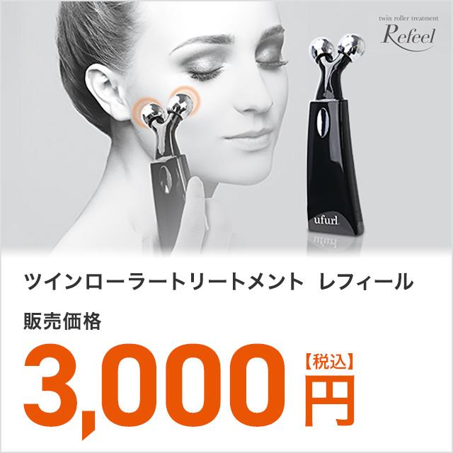 Panasonic パナソニック シェーバー ラムダッシュ用洗浄器本体 Eslv9zk4217 Eslv9bl4217後継品 Amazon 楽天 ヤフー等の通販価格比較 最安値 Com