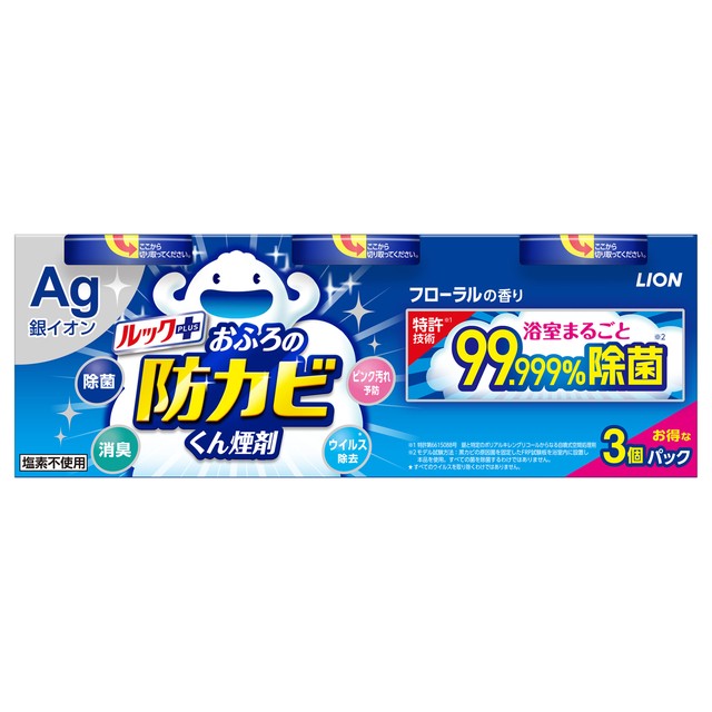 激落ち 黒カビくん カビとりジェル 100g ： 通販・価格比較