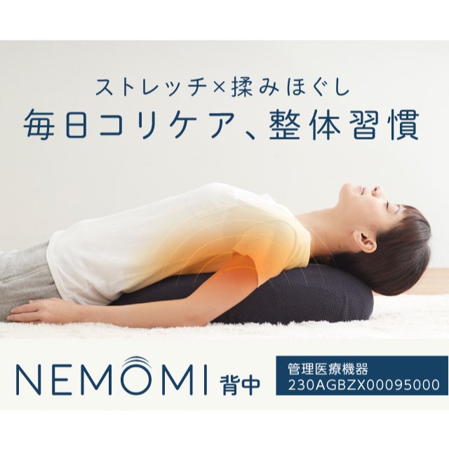 au PAY マーケット ダイレクトストア