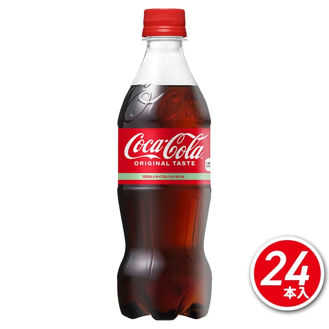 コカ コーラ プラス 470ml 24本入 ： 通販・価格比較 [最安値.com]