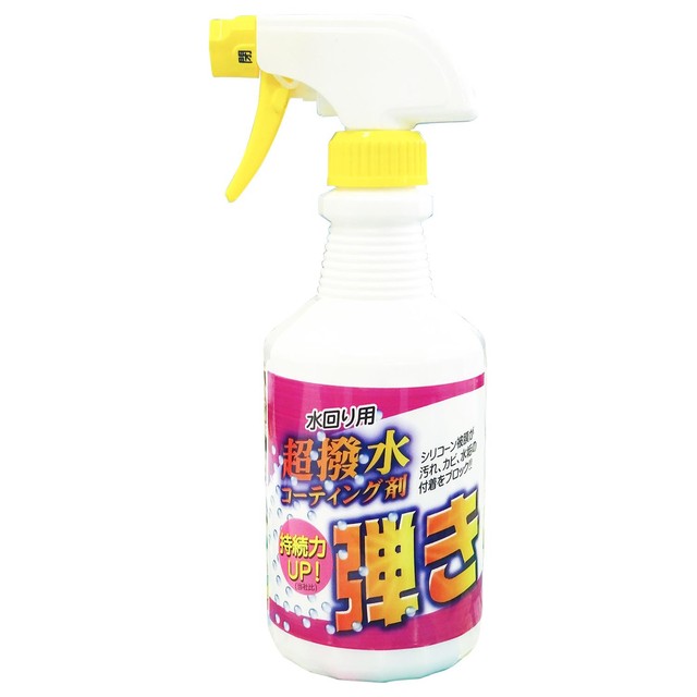 キュキュット クリア除菌 つめかえ用 1380ml ： 通販・価格比較 [最