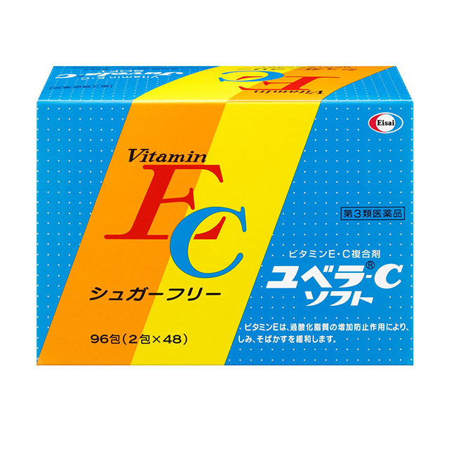 他サイト： 第3類医薬品 ユベラ-Cソフト 96包 エーザイの商品画像
