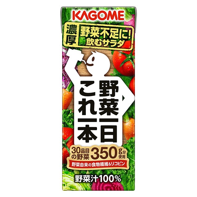 野菜ジュース ： ・楽天・ヤフー等の通販価格比較 [最安値.com]