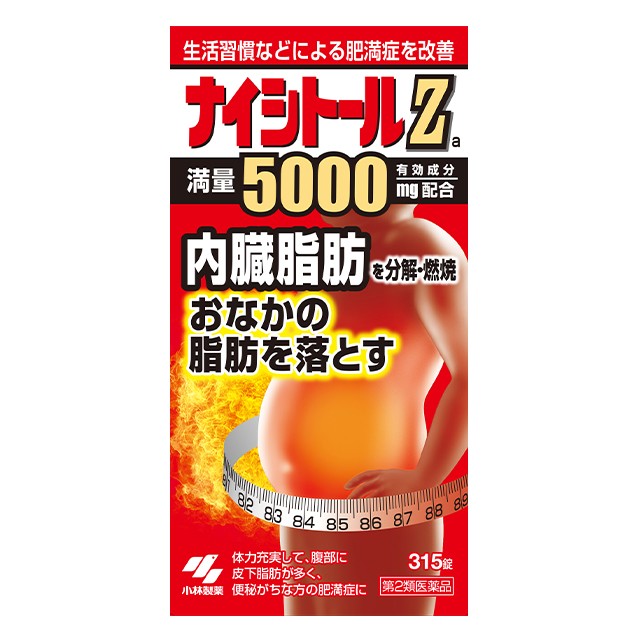 ツムラ漢方 当帰芍薬散料エキス顆粒 20包 ： Amazon・楽天・ヤフー等の通販価格比較 [最安値.com]