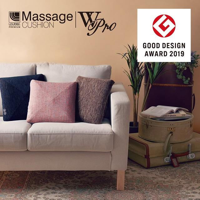 マッサージクッション Amazon 楽天 ヤフー等の通販価格比較 最安値 Com