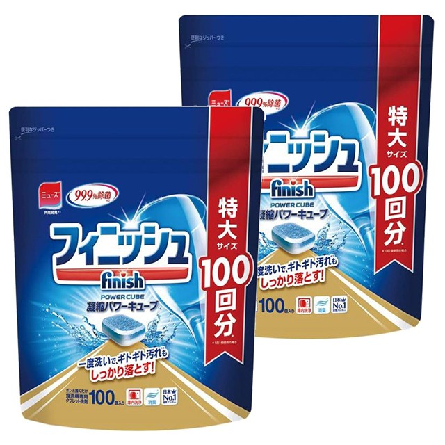 au PAY マーケット ダイレクトストア