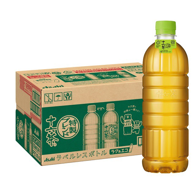 18％OFF ラベルレス 伊藤園 1セット 500ml オリジナル 48本 香り豊かなお茶