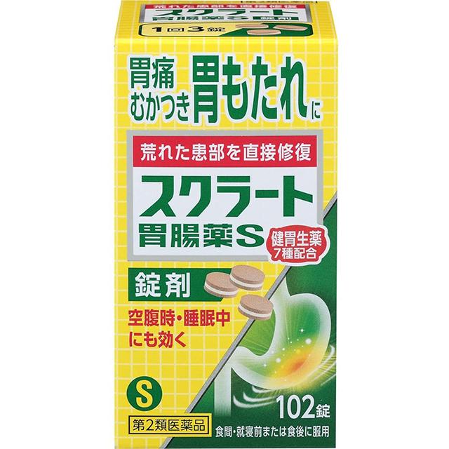 他サイト： 第2類医薬品 スクラート胃腸薬S(錠剤) 102錠 ライオンの商品画像