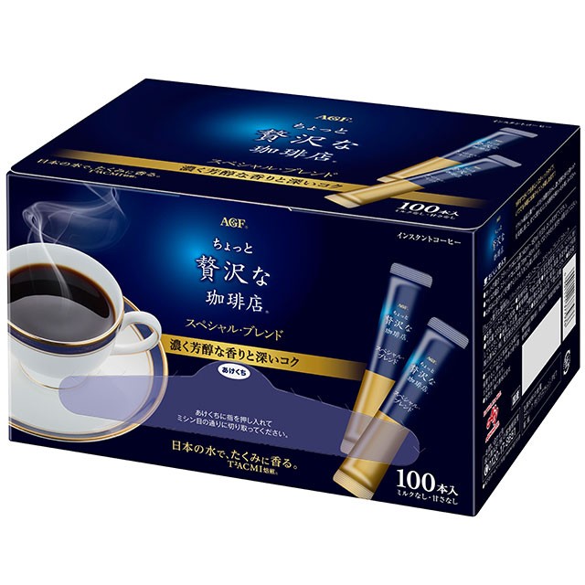 93%OFF!】 AGF ブレンディ まろやかな香りブレンド袋 140g インスタントコーヒー 水に溶けるコーヒー 詰め替え エコパック  discoversvg.com