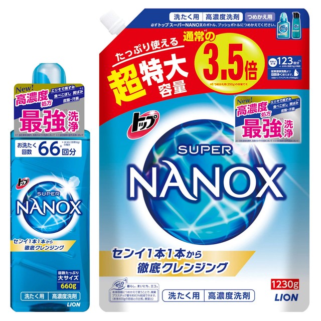 ランドリン WASH 洗濯洗剤 濃縮液体 クラシックフローラル 詰め替え 大容量 720g ： Amazon・楽天・ヤフー等の通販価格比較  [最安値.com]