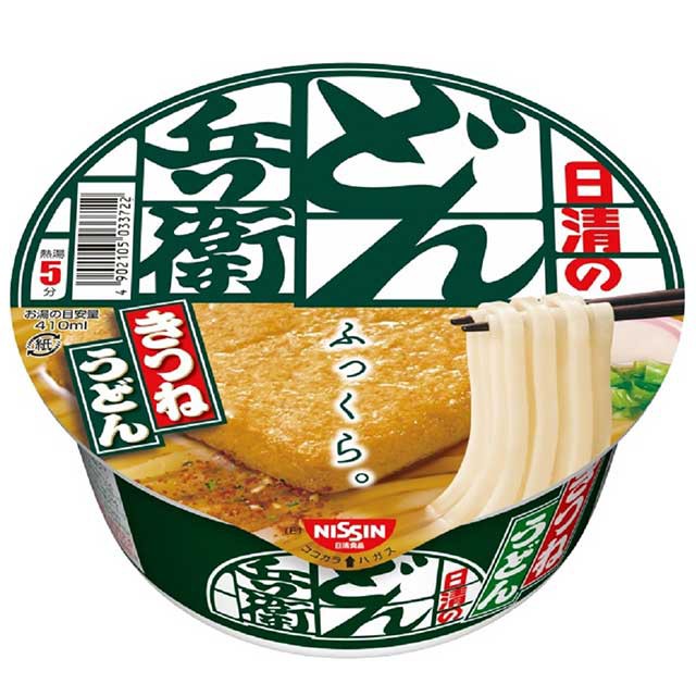 82円 ◇限定Special Price 川田製麺 讃岐 さぬき そうめん 200g 1セット 2