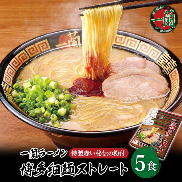 マルタイ 即席マルタイラーメン 164g ： 通販・価格比較