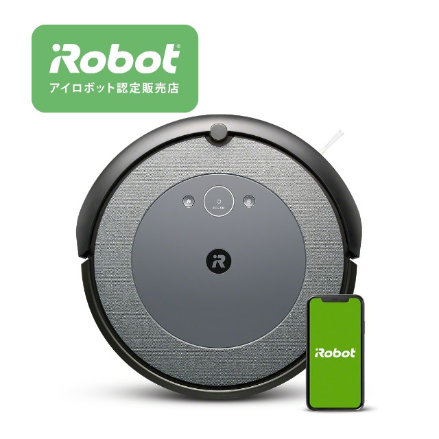 早い者勝ち！　【新品未開封】ルンバi7+ アイロボット (iRobot)