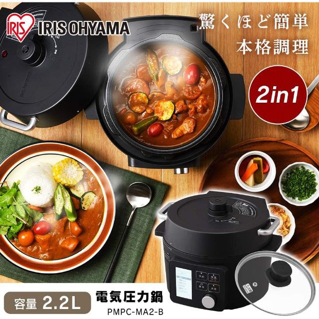 最大96%OFFクーポン Abitelax Electric Miniplate Grill Pot Red Black APN-16G-R 並行輸入品  discoversvg.com