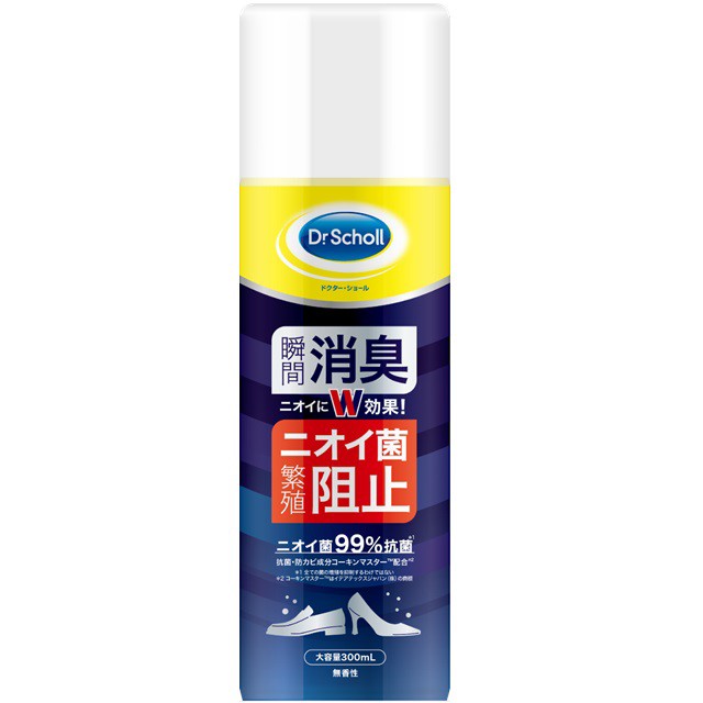 市場 消臭 イオン配合 スプレー Ag 290mL×3本セット 靴とブーツ