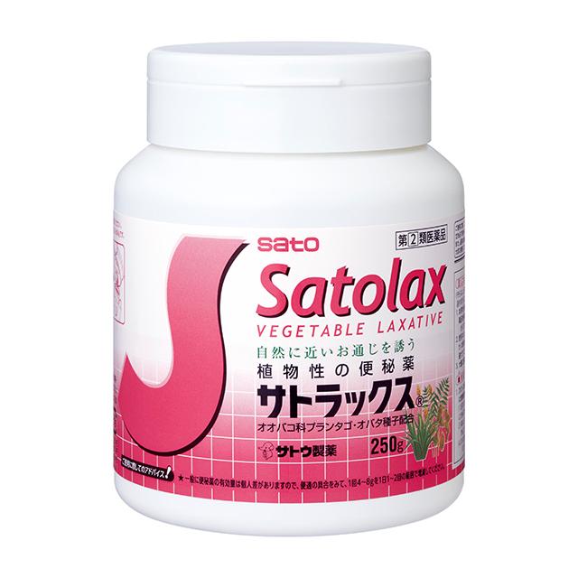 他サイト： 指定第2類医薬品 サトラックス 250G 佐藤製薬の商品画像