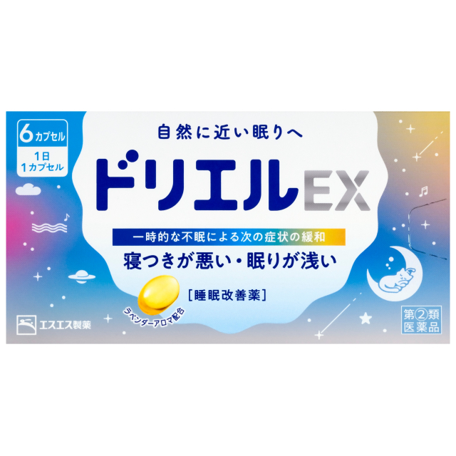 他サイト： 指定第2類医薬品 ドリエルEX6カプセル エスエス製薬の商品画像