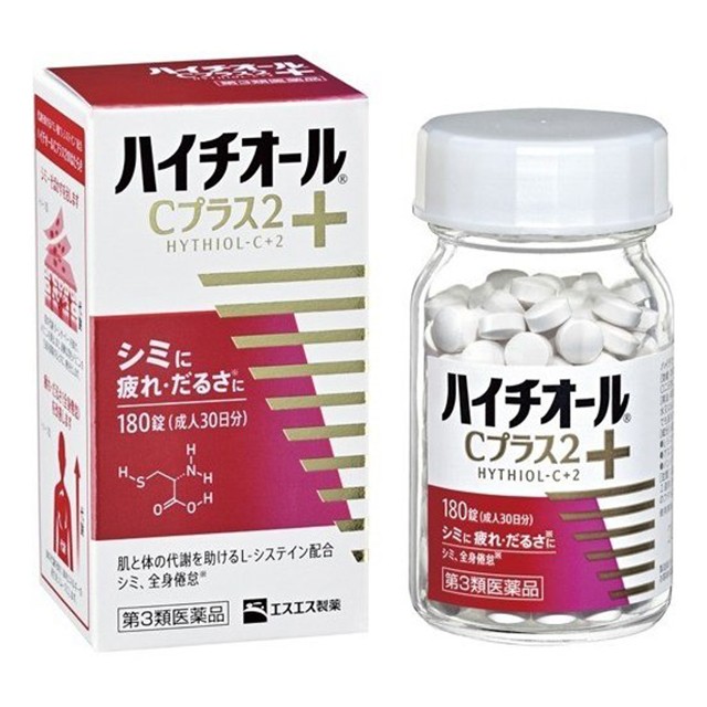 他サイト： 第3類医薬品 ハイチオールCプラス2 180錠 エスエス製薬の商品画像