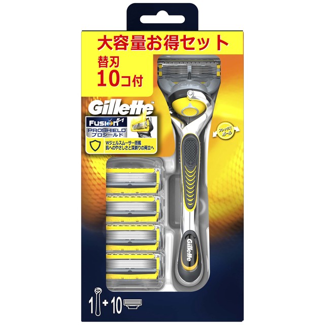 大人気新品 セット ジレット - その他 - alrc.asia