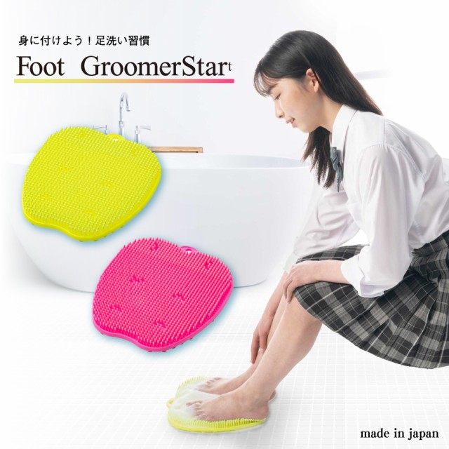au PAY マーケット ダイレクトストア