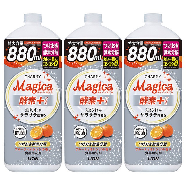 最大98％オフ！ ライオン 業務用 ママレモン ４Ｌ 3個セット discoversvg.com