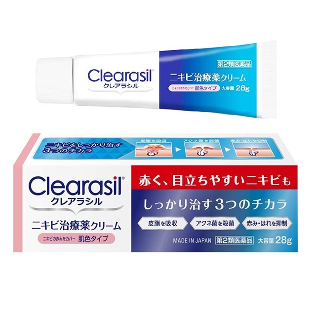 ネオ小町錠 270錠 Amazon 楽天 ヤフー等の通販価格比較 最安値 Com