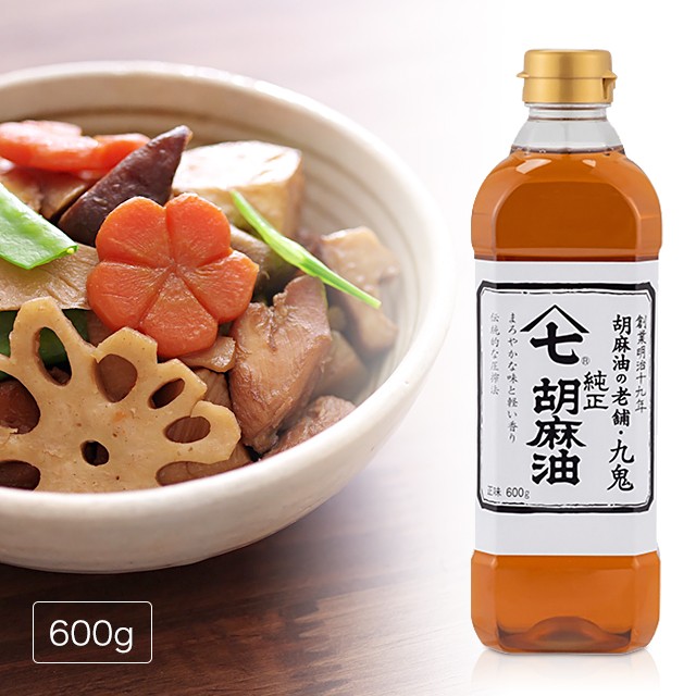 九鬼 純正 胡麻油 ごま油 こいくち 600g ： Amazon・楽天・ヤフー等の通販価格比較 [最安値.com]