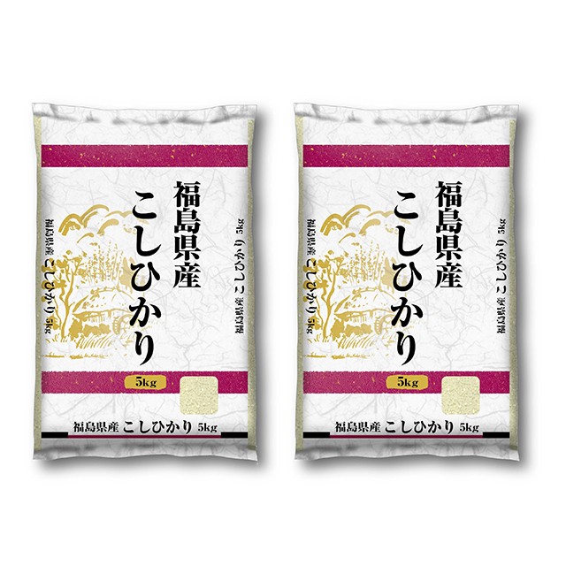 お米 福島県産 コシヒカリ 精白米 10kg（5kg×2袋）令和6年産 / ブランド米 米 国内産 福島産