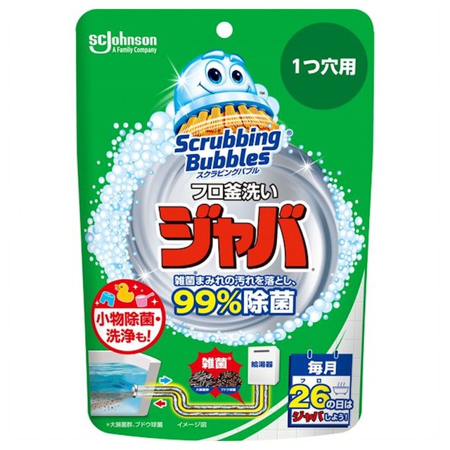 バイオくん お風呂用 1コ入 ： Amazon・楽天・ヤフー等の通販価格比較 [最安値.com]