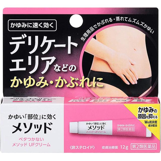 他サイト： 第2類医薬品 メソッドUFクリーム 12g ※セルフメディケーション税制対象商品 ライオンの商品画像
