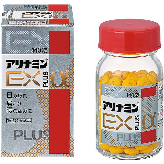 他サイト： 第3類医薬品 アリナミンEXプラスα 140錠 アリナミン製薬の商品画像