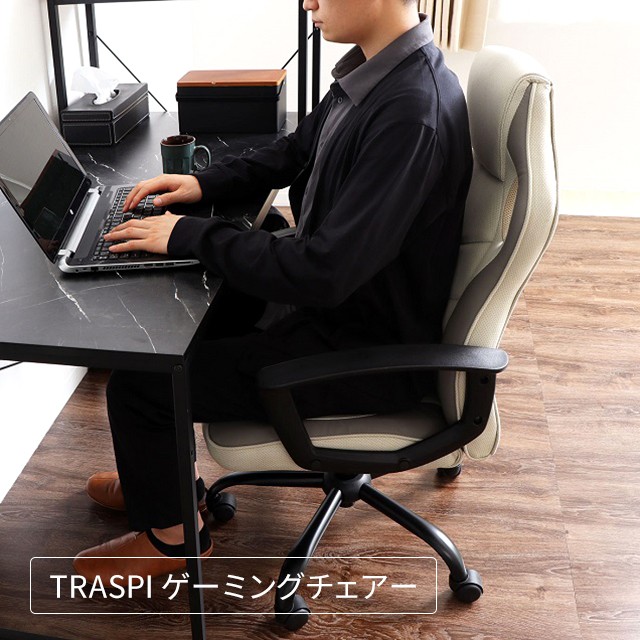 谷村 フットレスト付ボスチェアー TAN-835 ： Amazon・楽天・ヤフー等の通販価格比較 [最安値.com]