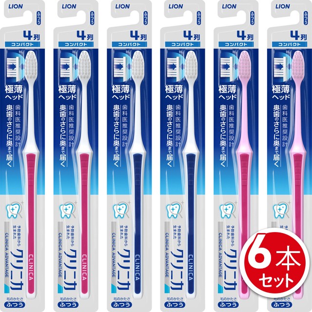 1080円 （人気激安） 送料無料 DENT. MAXIMA デント マキシマ S ソフト 12本 ライオン LION