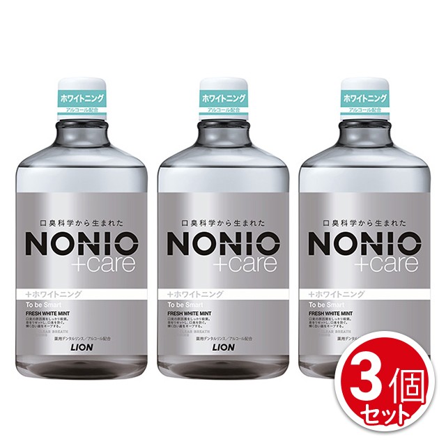 6個セット ライオン NONIOプラス ホワイトニングデンタルリンス 600ml 代引不可 【新品、本物、当店在庫だから安心】