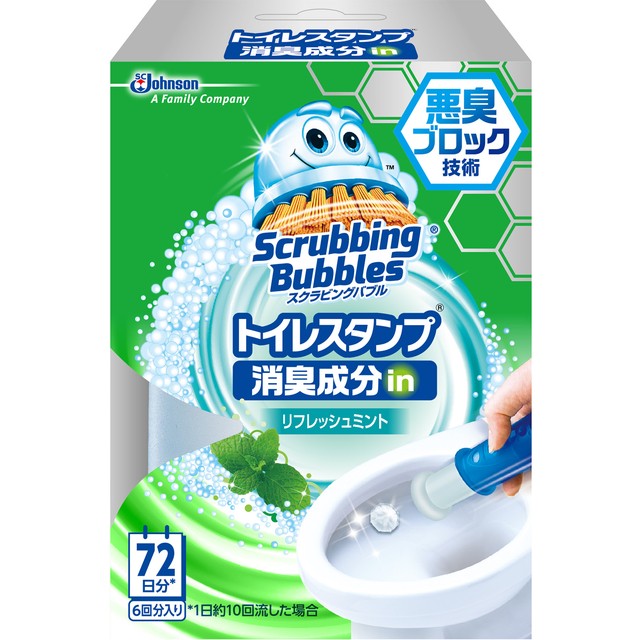 いいね 強力漂白 トイレの洗浄剤 500g ： Amazon・楽天・ヤフー等の通販価格比較 [最安値.com]