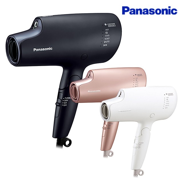 30％割引【新品】 Panasonic ヘアードライヤー ナノケア EH-NA0G-P ヘアドライヤー 美容/健康-OTA.ON.ARENA