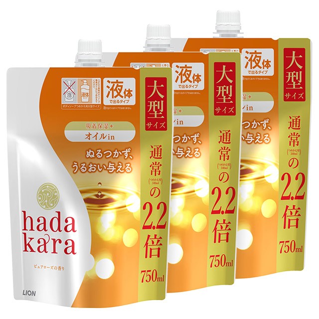 デオコ 薬用ボディクレンズ つめかえ用 250ml ： Amazon・楽天・ヤフー等の通販価格比較 [最安値.com]