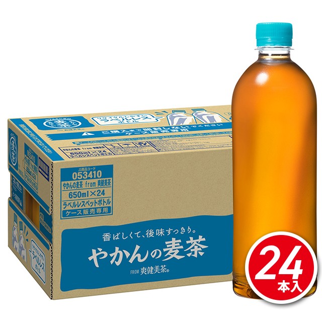 サントリー 伊右衛門特茶 500mlペット 自動販売機用 ： 通販・価格比較