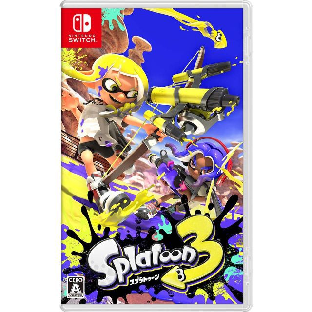 スプラトゥーン3 -Switch ： Amazon・楽天・ヤフー等の通販価格比較 [最安値.com]