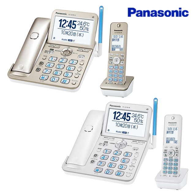 Panasonic シンプル カラフル電話機 RU RU RU VE-GDS02DL-P ： Amazon・楽天・ヤフー等の通販価格比較  [最安値.com]