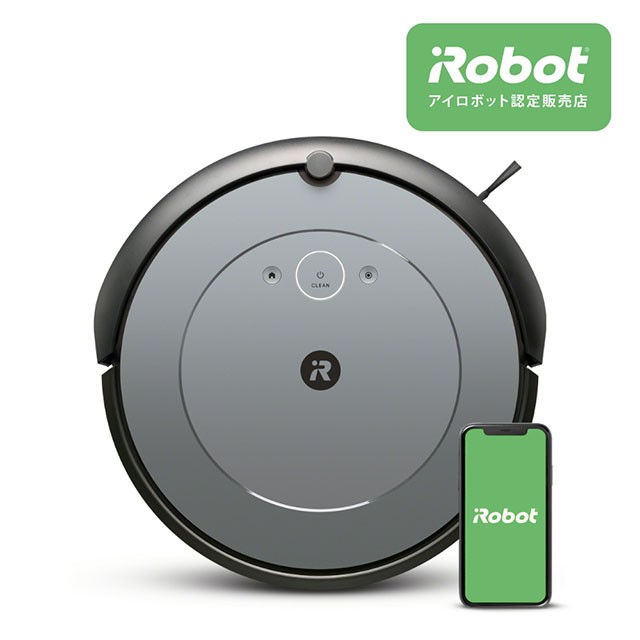 IROBOT ルンバ I2 ロボット掃除機 ： 通販・価格比較 [最安値.com]