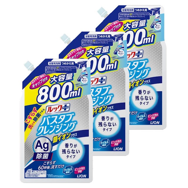 バスマジックリン お風呂用 スーパークリーン香りが残らない 詰め替え スパウトパウチ 820ml ： Amazon・楽天・ヤフー等の通販価格比較  [最安値.com]